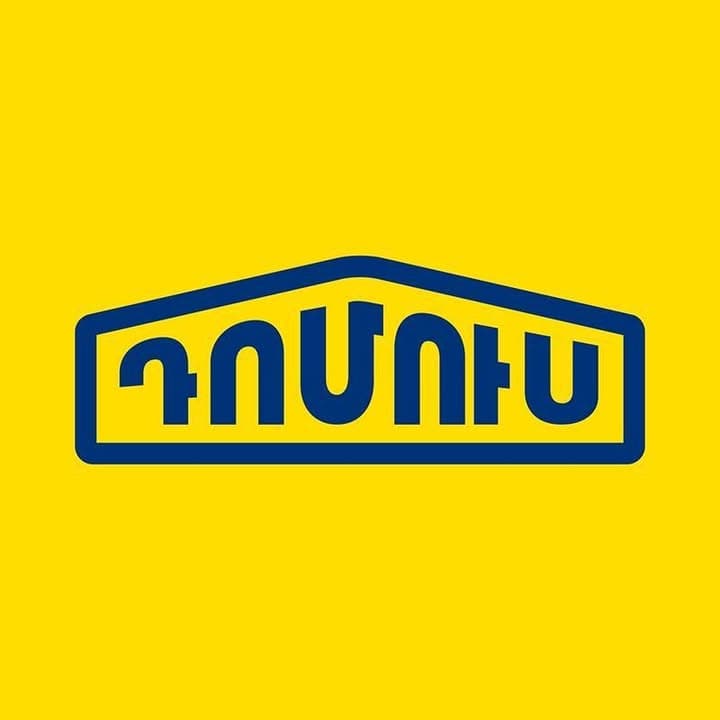 Domus